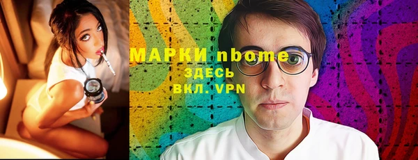 каннабис Алексин